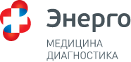 Медицинский диагностический центр «Энерго»